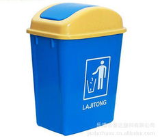 樂清市譽達塑料環(huán)衛(wèi)垃圾桶及個人衛(wèi)生用品產品列表