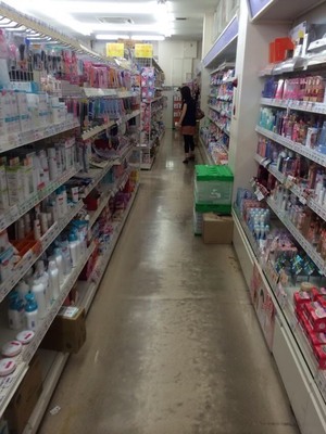 母嬰用品代購(gòu)指南 日本奶粉、尿不濕與衛(wèi)生巾的選購(gòu)與銷(xiāo)售